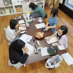 放課後児童クラブおひさま