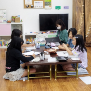 放課後児童クラブおひさま